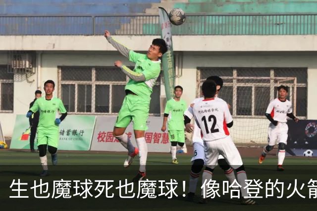 生也魔球死也魔球！像哈登的火箭一样极度迷信3分 最终让马刺崩盘